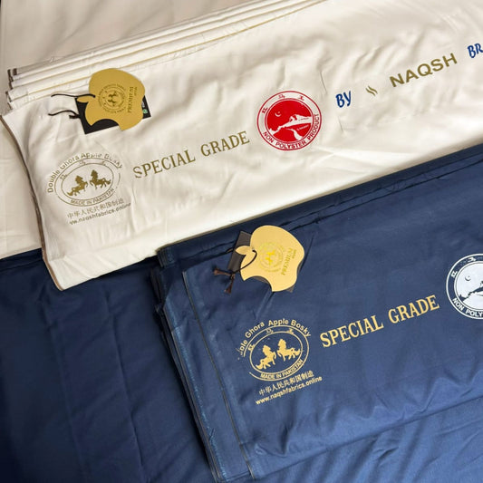 8 POUND THAN ( 6 SUITS )