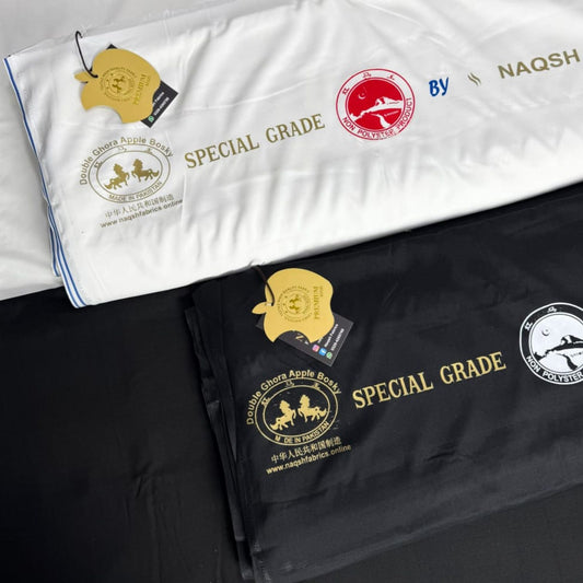 6 POUND THAN ( 6 SUITS )